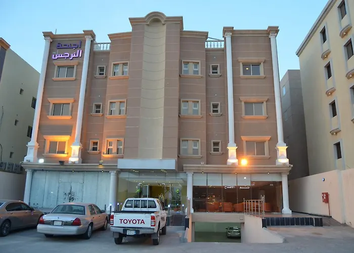 اجنحة النرجس ية