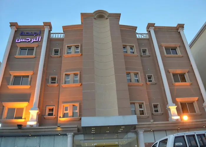 الخبر اجنحة النرجس الفندقية, المملكة العربية السعودية