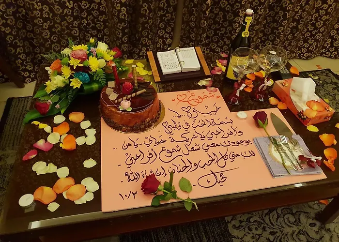 الشقق الفندقية أجنحة النرجس - أبها, المملكة العربية السعودية