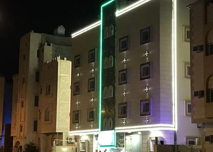 روح الأصيلة للوحدات السكنية المفروشة Roh Al Aseilah for Residential Furnished Units