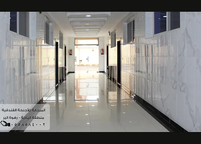 الباحة المرجانة للشقق المفروشه للعائلات Al Murjana Furnished Apartments for Families, المملكة العربية السعودية