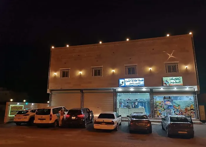 اطلالة الشرم للشقق المفروشة