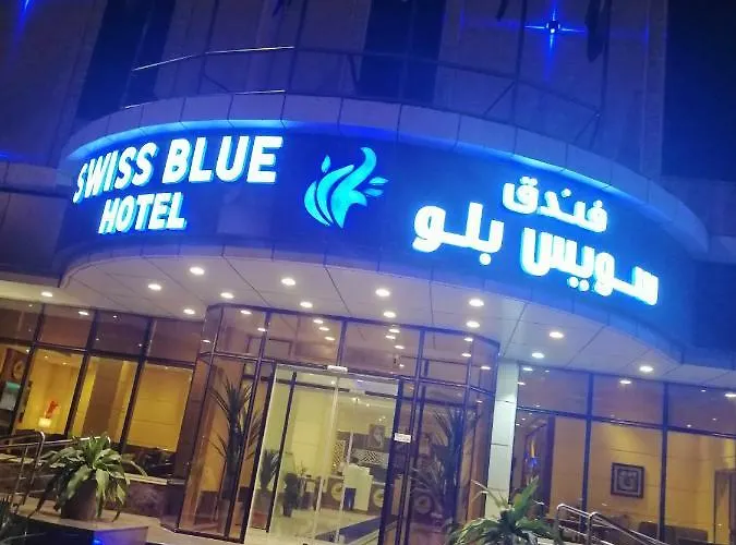 Swissblue Apartments Jazan