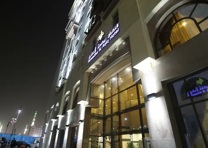 Al Aqeeq Al Rawda Hotel By Abu Al Joud Medina