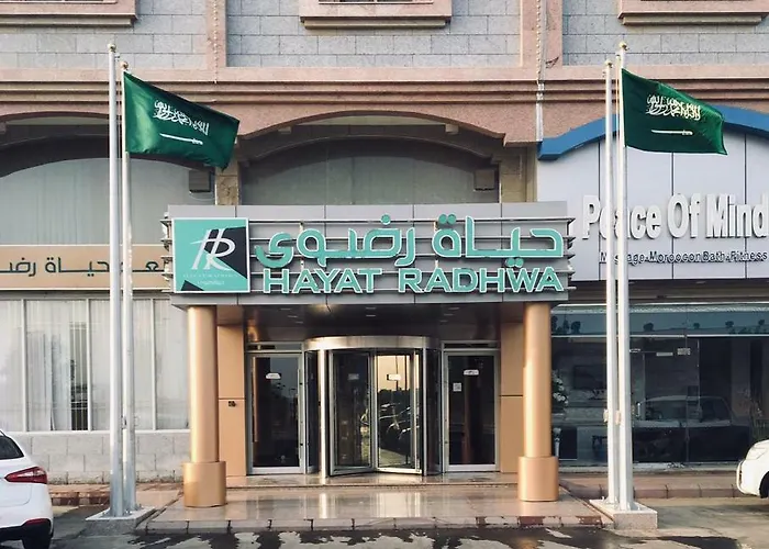 فندق حياة رضوى ينبع, المملكة العربية السعودية