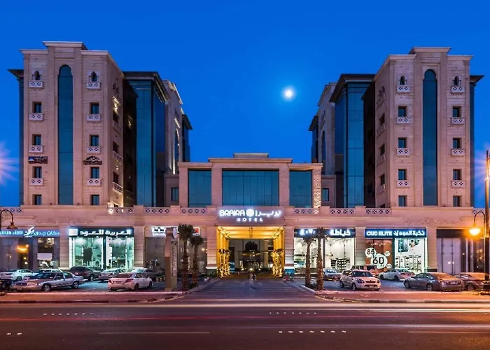فندق بريرا الدمام