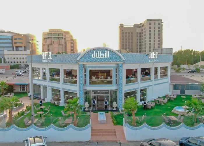 فندق الأطلال