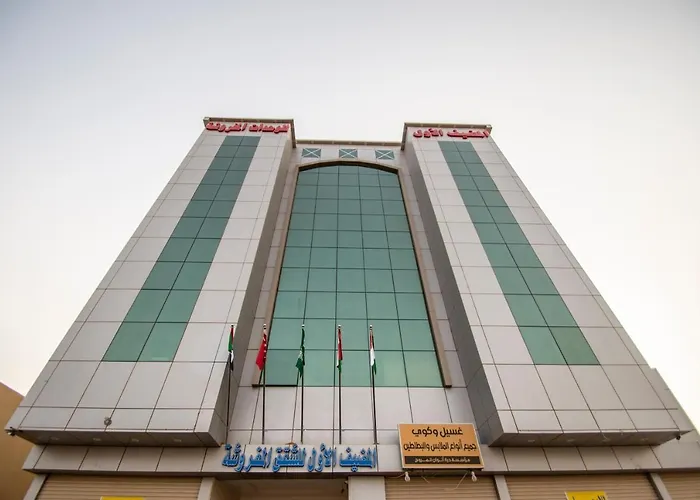 Waha Al Mudaif Serviced Apartments