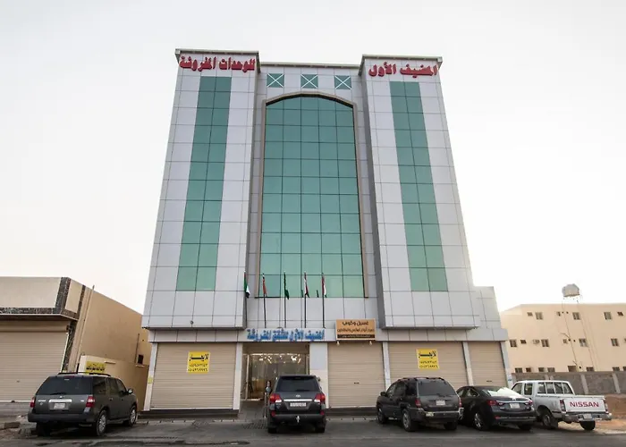 Waha Al Mudaif Serviced Apartments