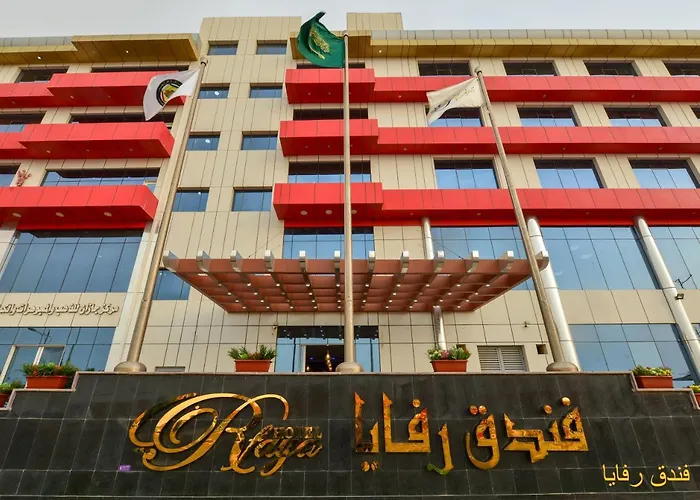 فندق رفايا