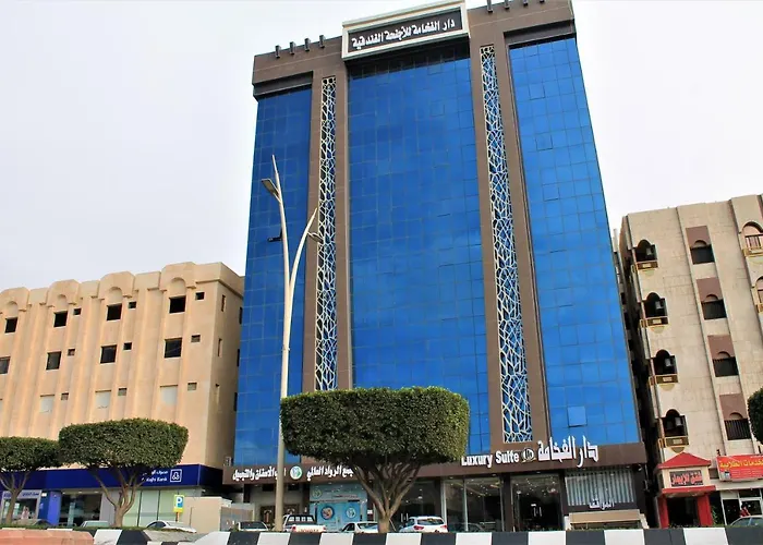 الشقق الفندقية الباحةفي  دار الفخامة, المملكة العربية السعودية