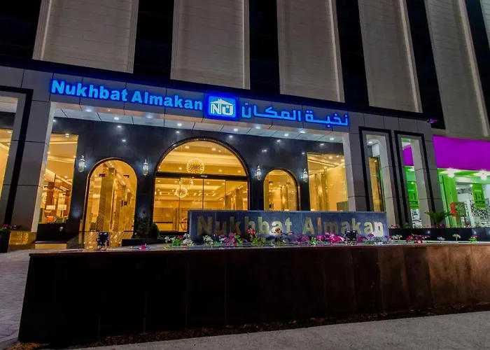Nukhbat Al Makan Serviced Apartments