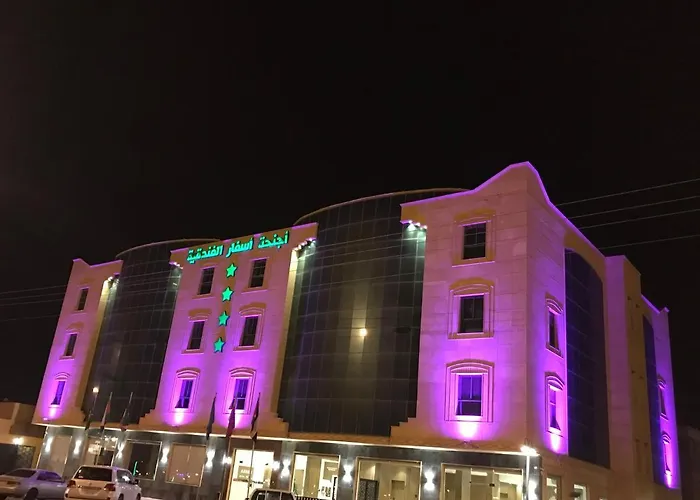 Asfar Suites